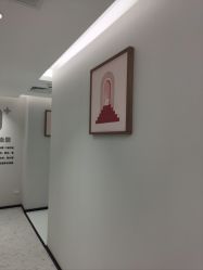 -咪咪比基尼脱毛专业店