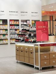 -悦诗风吟innisfree