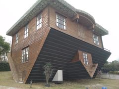 -金山农民画村-枫泾波兰倒置屋