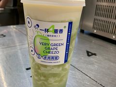 -喜茶(东莞汇一城店)