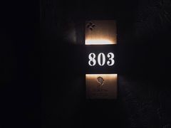 走廊-逅莱·影院足道·日式SPA(大世界店)