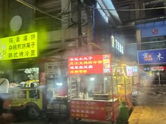 -鼓楼夜市