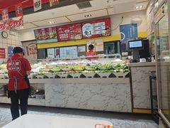 -醉人椒麻辣香锅(上地华联店)