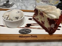 -哈根达斯(武汉天地店)