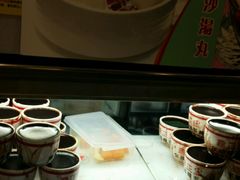 -龟金正·港式甜品(客村店)