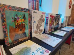 -思南书局·诗歌店