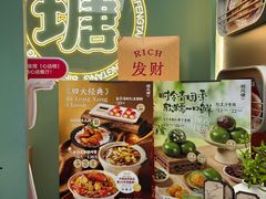 -避风塘·金牌店·夜宵(金玉兰店)