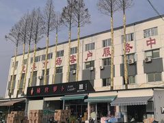 -上海龙吴水胜海发市场
