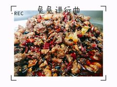 冷吃兔-鸿运兔·手撕烤兔(天府广场店)
