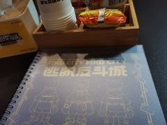 -逃脱反斗城沉浸剧情密室(北京路店)