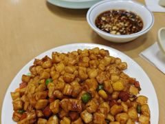 -护国寺小吃(中关村店)