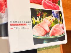 -鮨桐日本料理(望京店)