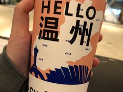 -雅克雅思(纱帽河店)