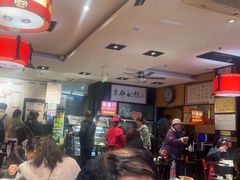 -姚记炒肝店(簋街店)