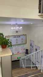 -天津健丽·去眼袋医疗美容机构