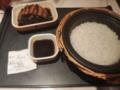 -谷田稻香(南洋1931店)