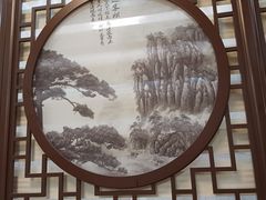 -尚岛私房菜(西方巷店)