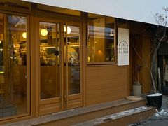 -METAL HANDS(五道营店)