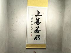 -闲隅江景艺术酒店(解放碑洪崖洞总店)