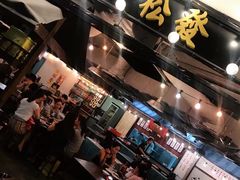 -松發肉骨茶(先得坊店)