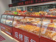 -味多美蛋糕(双合地铁店)