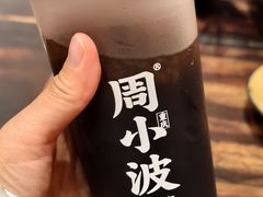 -周小波重庆小面·重庆名小吃(邹容路店)