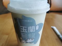 -一叶觅山(半边街店)