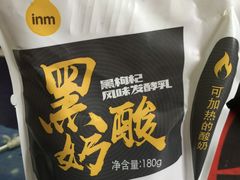 -一鸣真鲜奶吧(益乐路店)