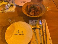 -Blac+Blac(中海环宇荟店)