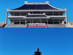 -六鼎山文化旅游区