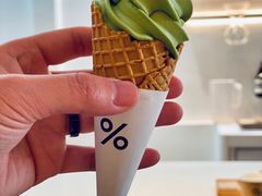 -% Arabica阿拉比卡咖啡(武康路店)