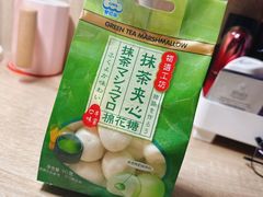 -Olé精品超市(太原万象城店)