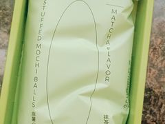 -好利来(交大店)