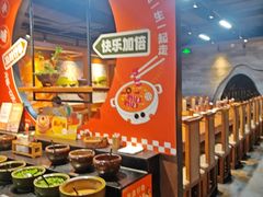 -呷哺呷哺 黄金牧场 (欢乐谷店)