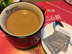 港式奶茶-周沫西餐(漫广场店)