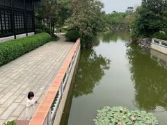 -岭南和园