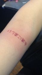 -飛凡TATTOO纹身•原创