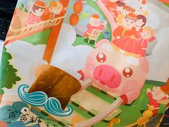 -爸爸糖吐司面包(重庆解放碑英利大融城店)