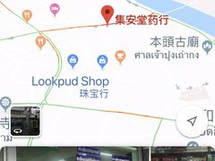 -瓦洛洛传统市场