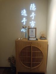 -梵隐SPA