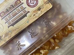 -采芝斋评弹茶馆(观前街店)