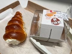 -烘焙町面包店(西四店)