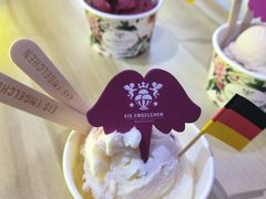 -EIS ENGELCHEN艾斯辛尔