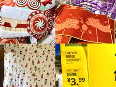 -宜家家居(高新商场店)