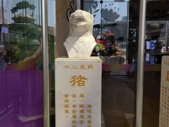 -童学馆·诗书礼乐少儿国学(天津大剧院店)