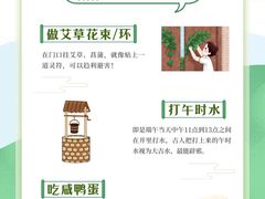 -光明园迪儿童学习桌椅(广州购书中心店)