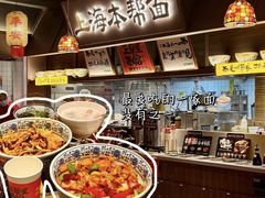 -北京清河万象汇