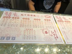 -香港鸳鸯王(西湖路店)