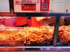 -家吉加州八珍(印象城店)