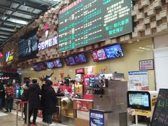-今世界影城(沈阳大东城店)